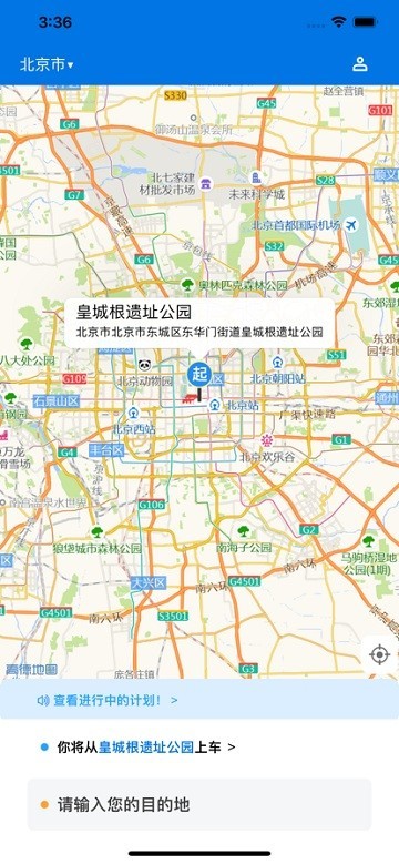 开封电子娱乐app平台下载